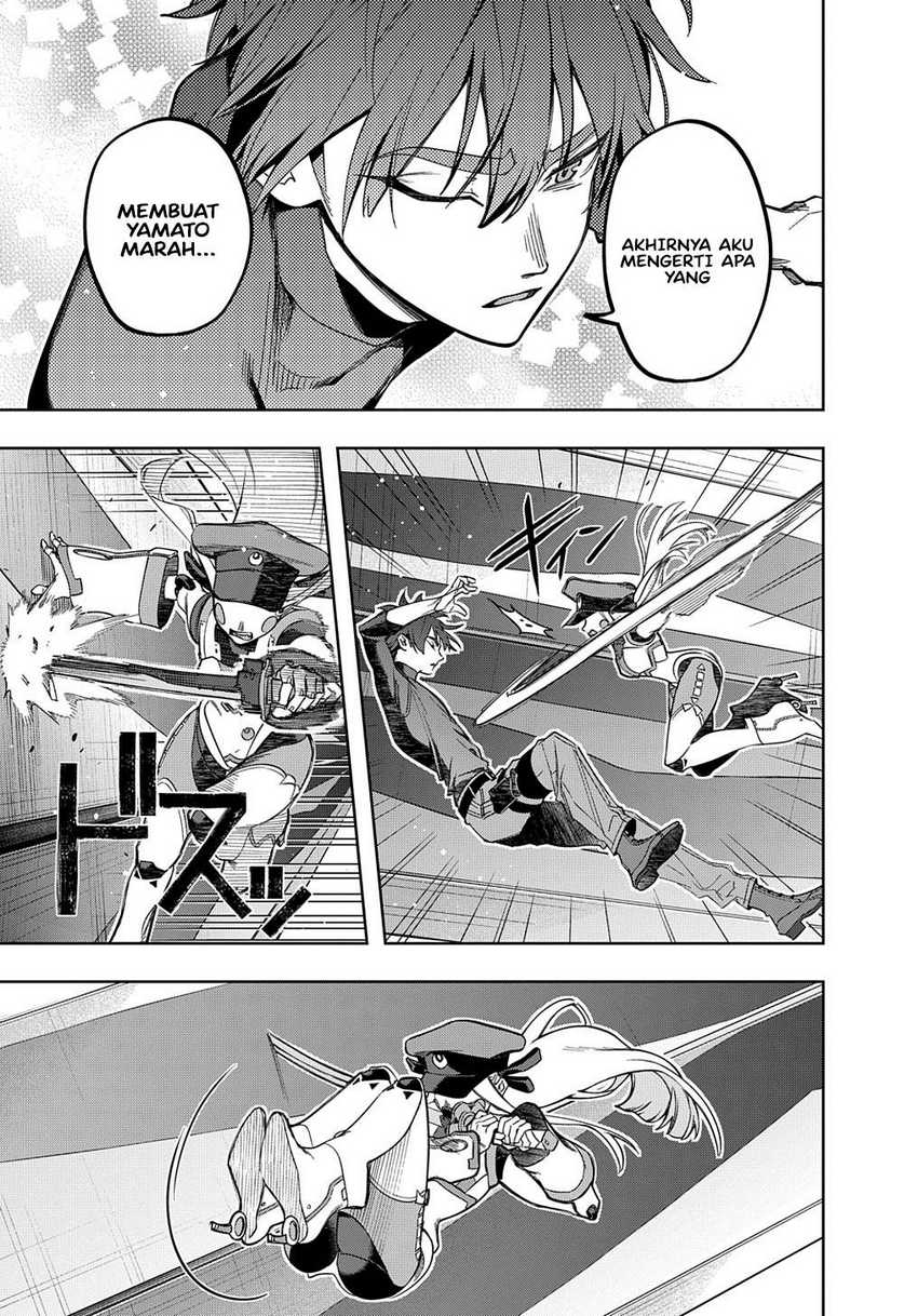 The Kingdom of Ruin Chapter 45 - halaman 41