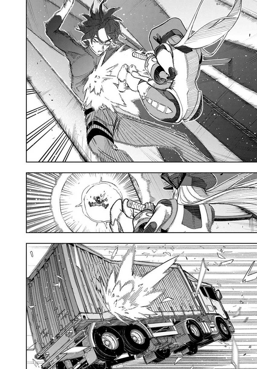 The Kingdom of Ruin Chapter 45 - halaman 42