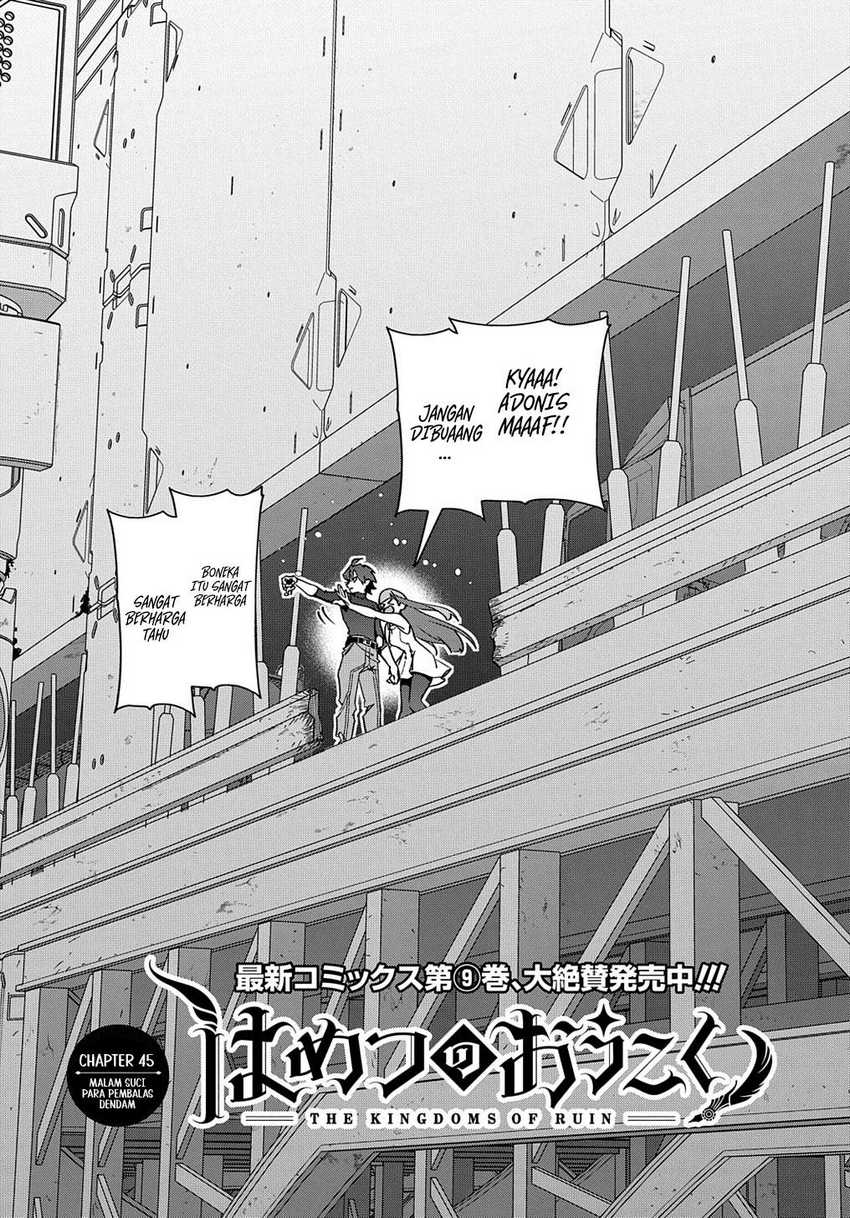 The Kingdom of Ruin Chapter 45 - halaman 5