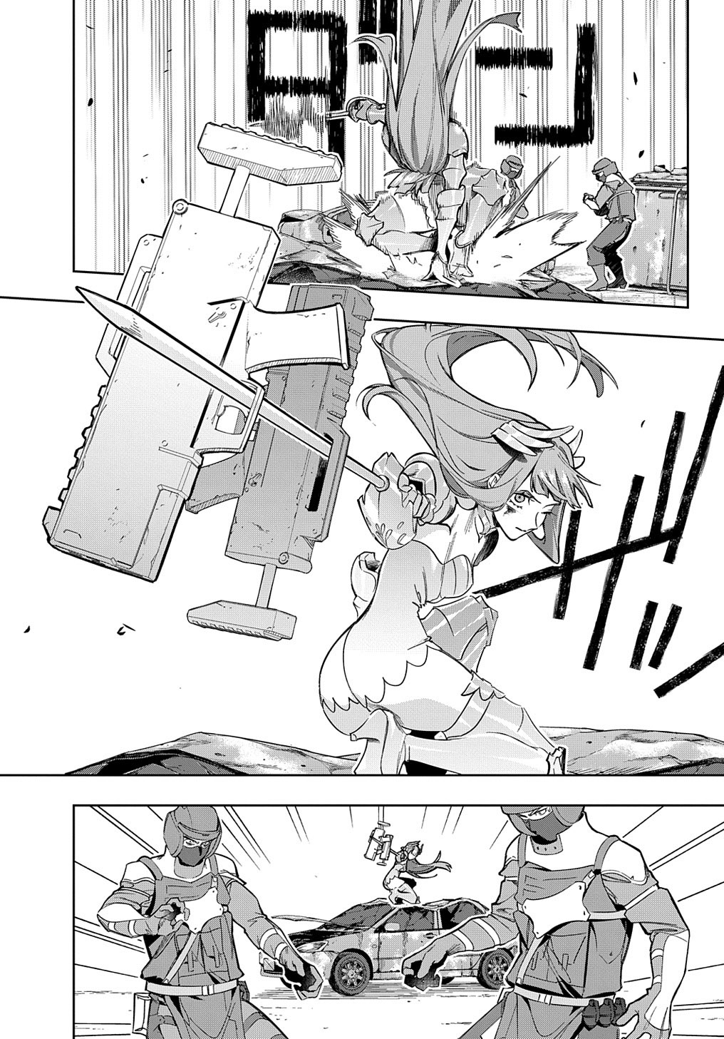 The Kingdom of Ruin Chapter 46 - halaman 11