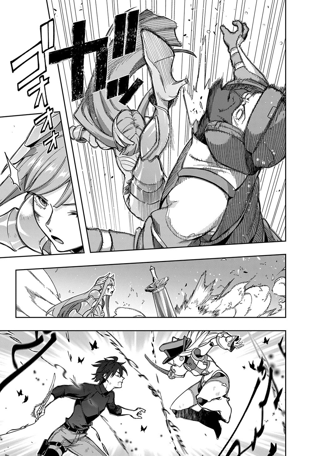 The Kingdom of Ruin Chapter 46 - halaman 18