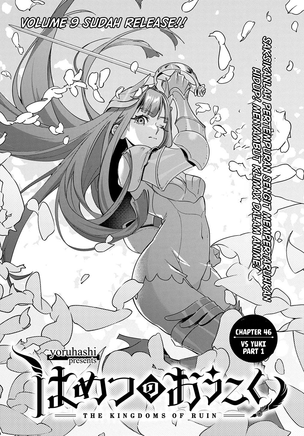 The Kingdom of Ruin Chapter 46 - halaman 5