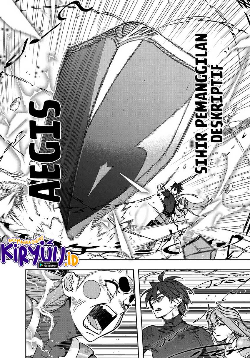 The Kingdom of Ruin Chapter 47 - halaman 10