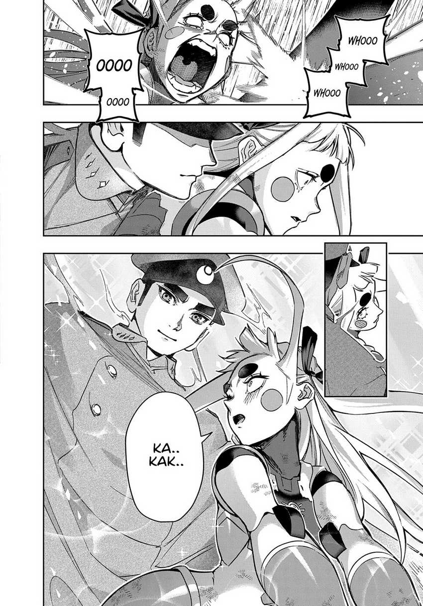 The Kingdom of Ruin Chapter 47 - halaman 12