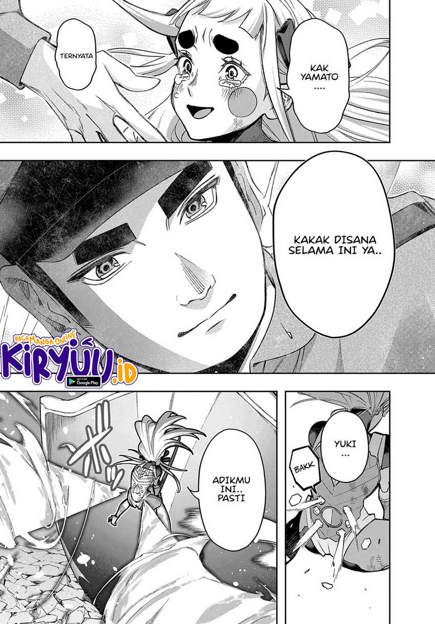 The Kingdom of Ruin Chapter 47 - halaman 13