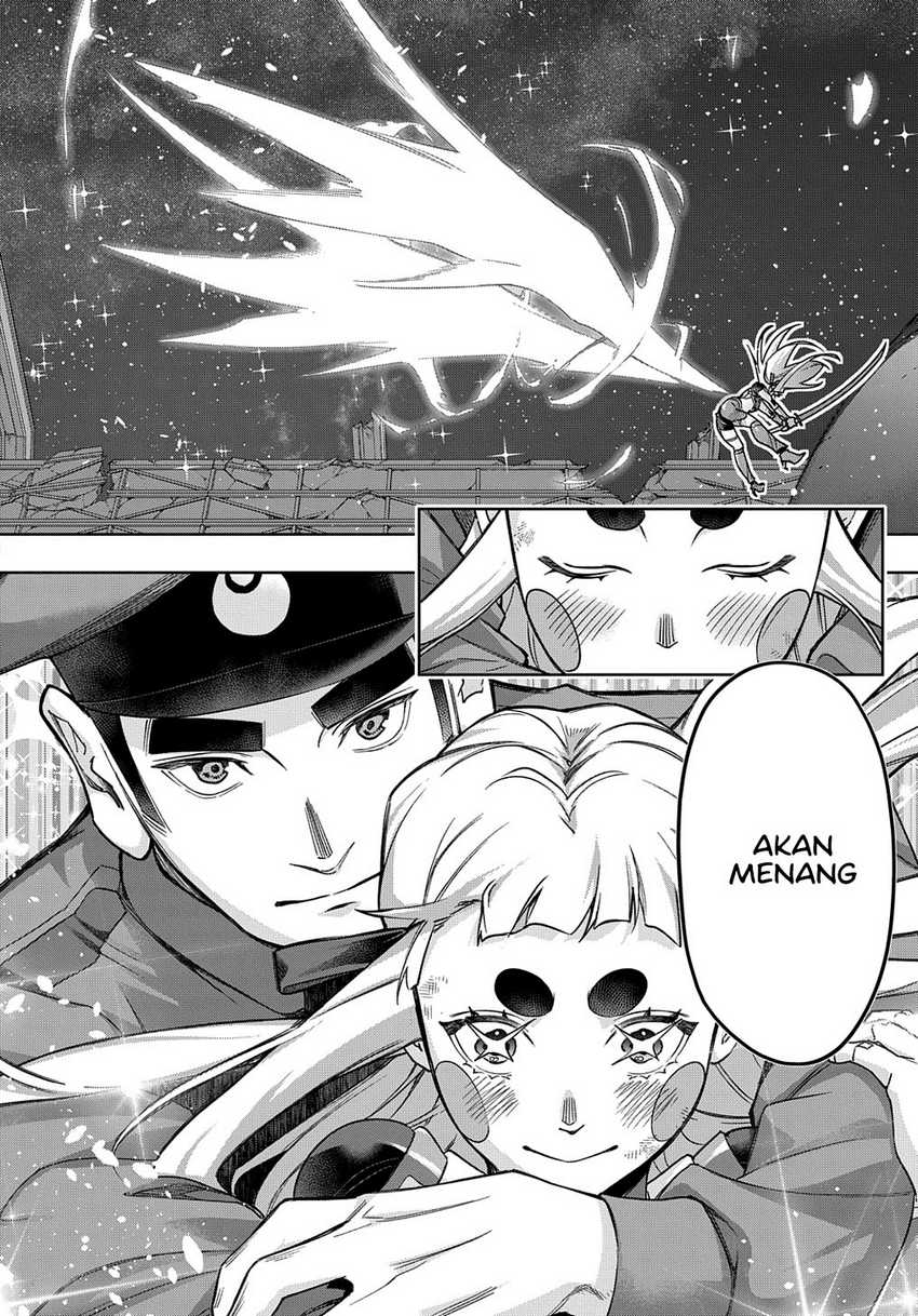The Kingdom of Ruin Chapter 47 - halaman 14