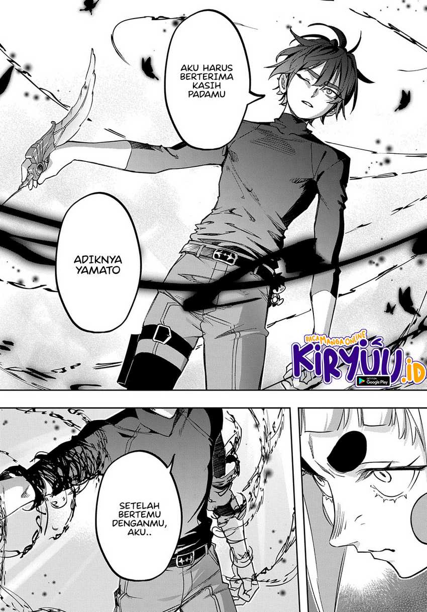 The Kingdom of Ruin Chapter 47 - halaman 28