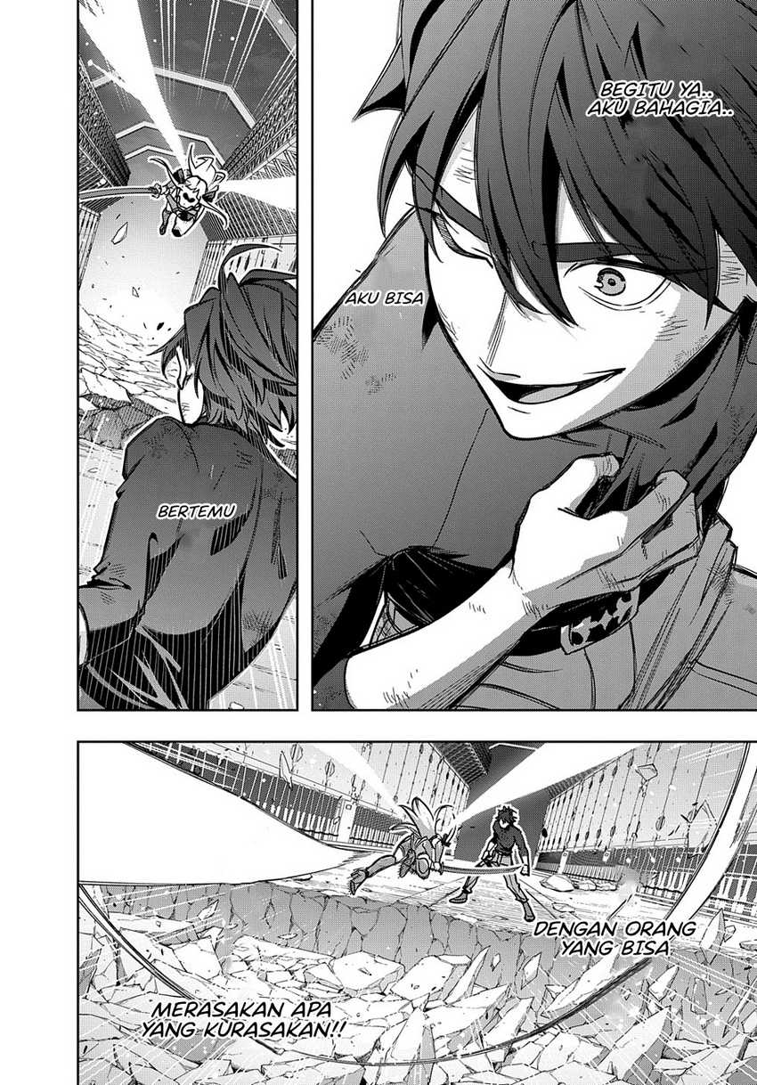 The Kingdom of Ruin Chapter 47 - halaman 8