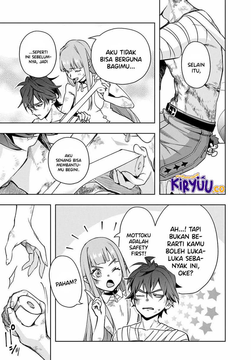The Kingdom of Ruin Chapter 49 - halaman 12