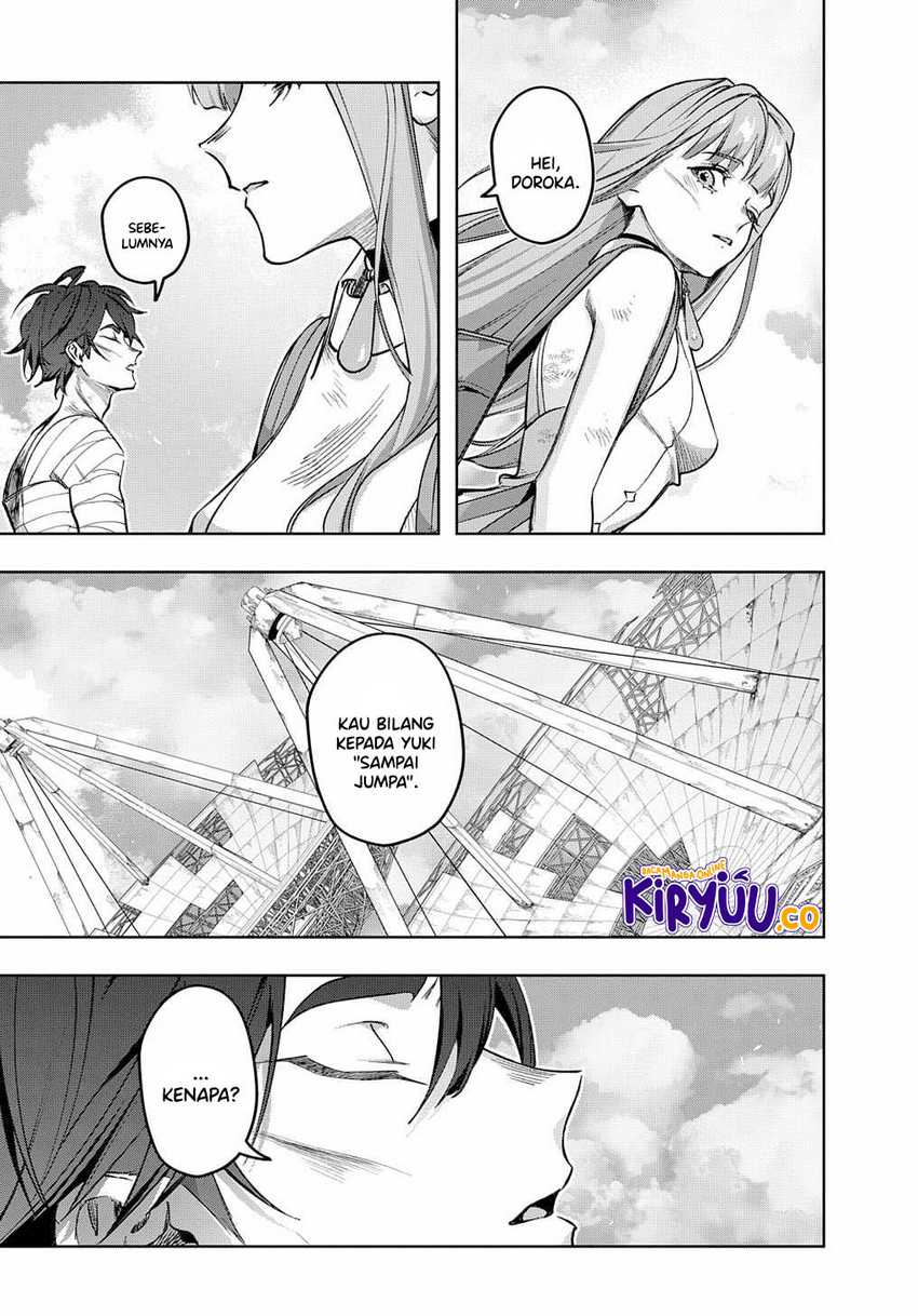 The Kingdom of Ruin Chapter 49 - halaman 17