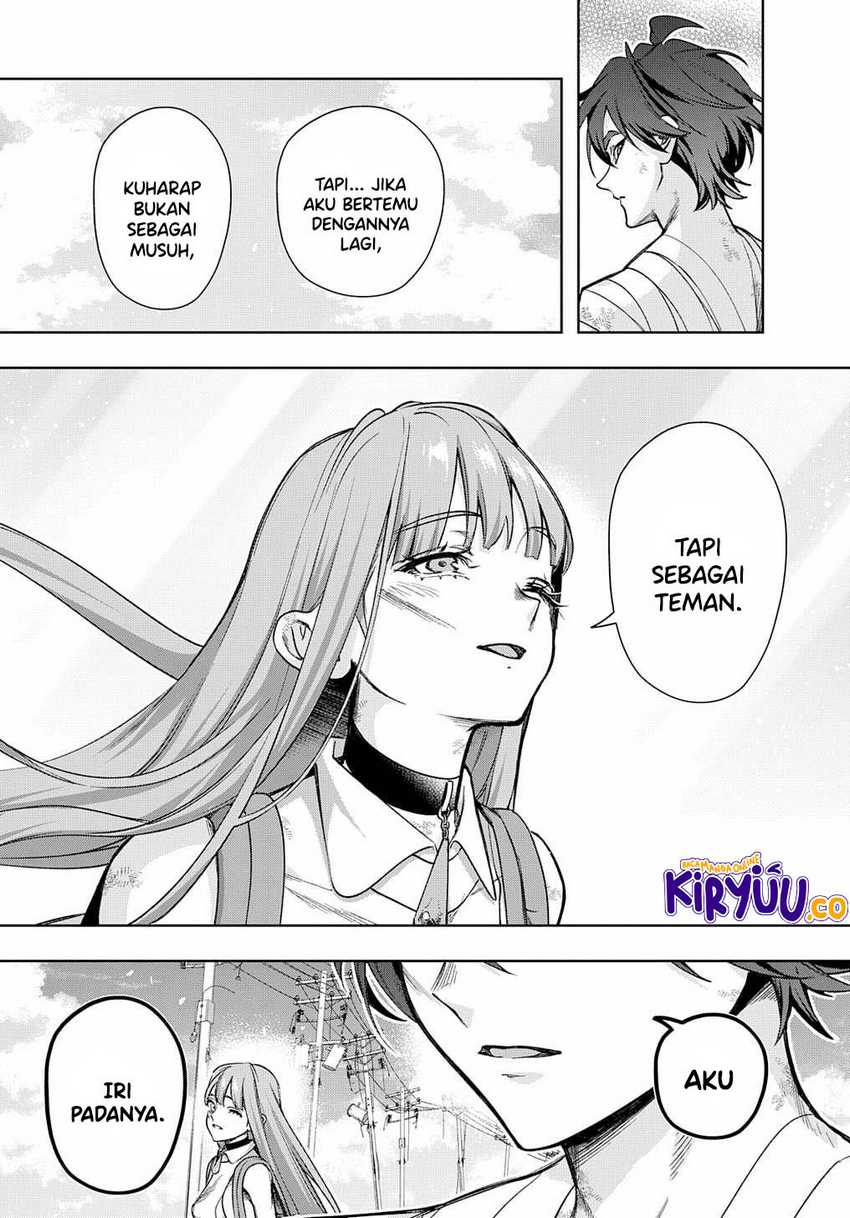 The Kingdom of Ruin Chapter 49 - halaman 19