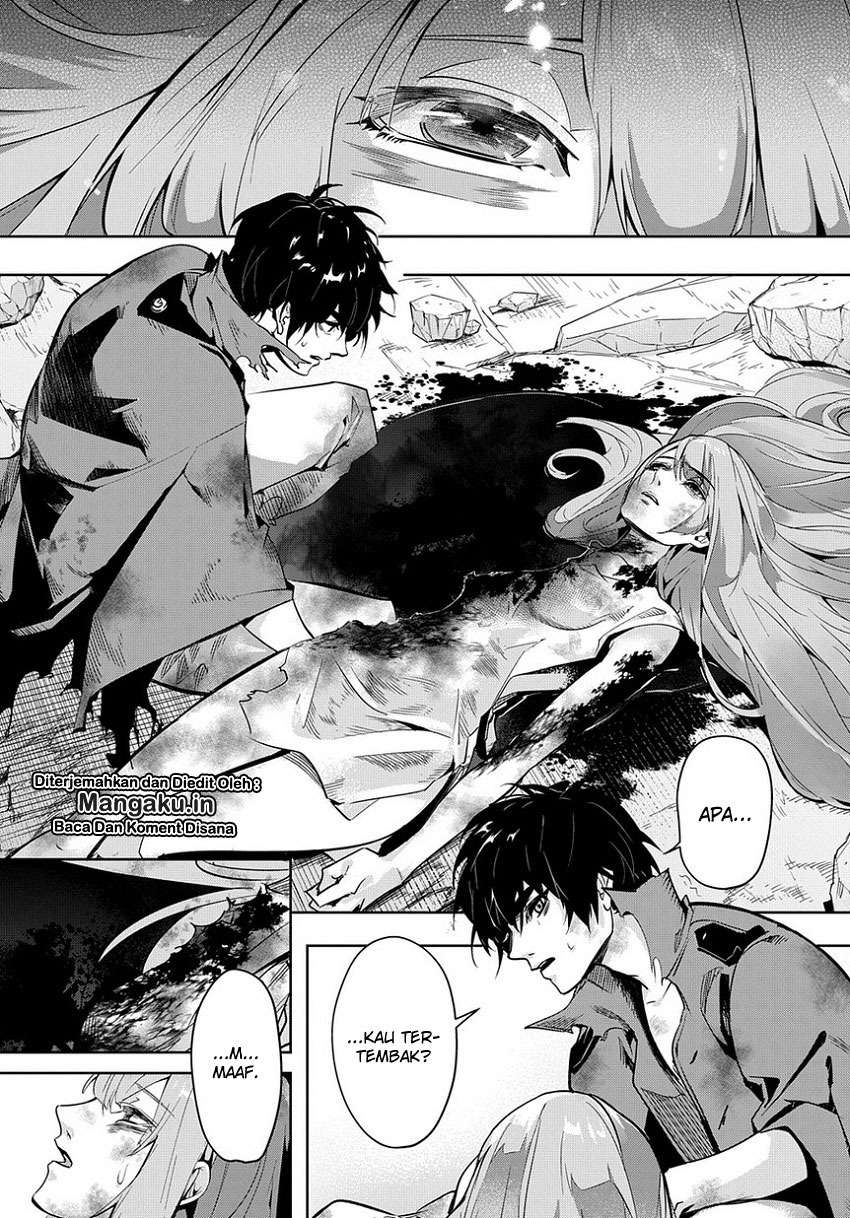 The Kingdom of Ruin Chapter 5 - halaman 12