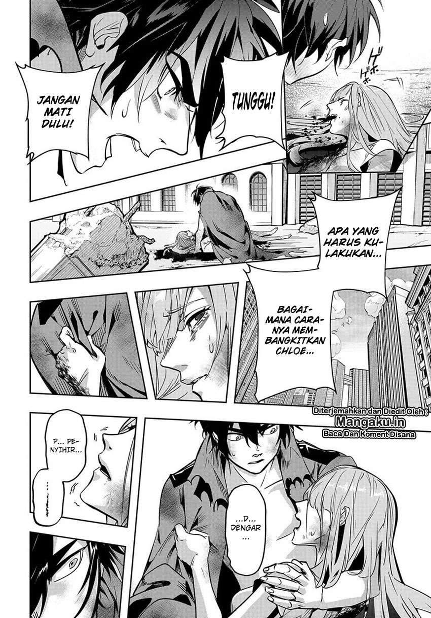 The Kingdom of Ruin Chapter 5 - halaman 13