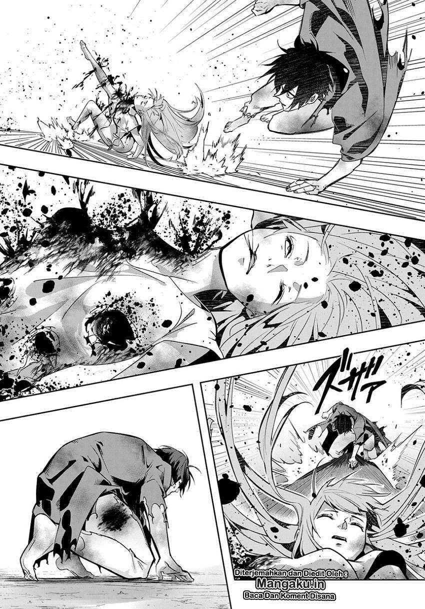 The Kingdom of Ruin Chapter 5 - halaman 14