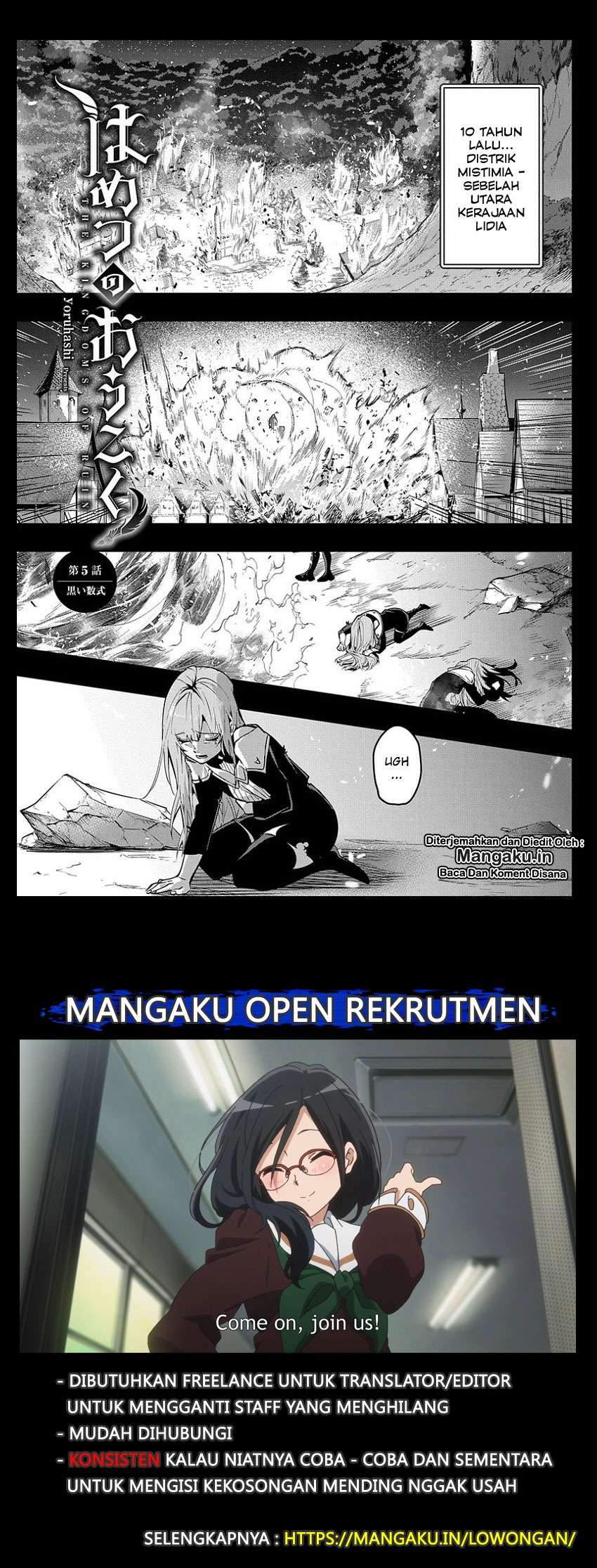 The Kingdom of Ruin Chapter 5 - halaman 2