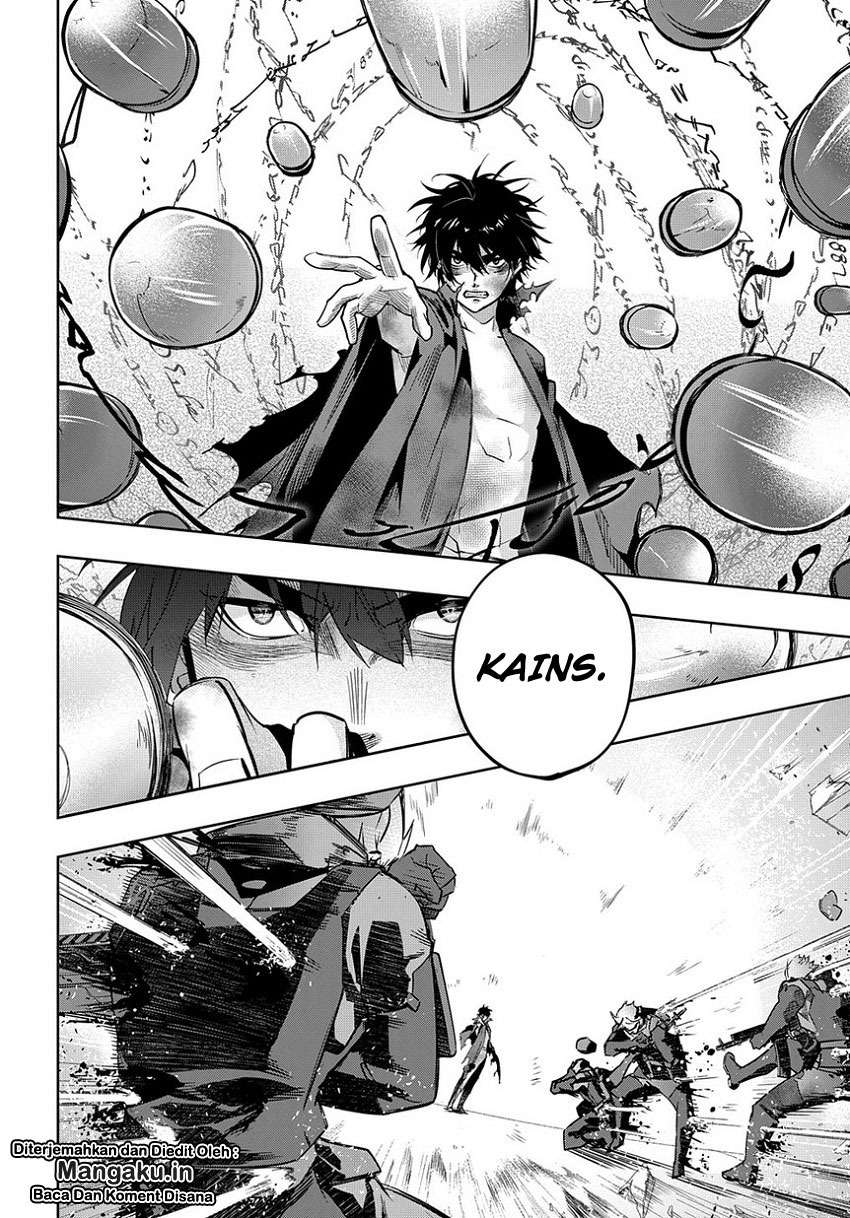 The Kingdom of Ruin Chapter 5 - halaman 21