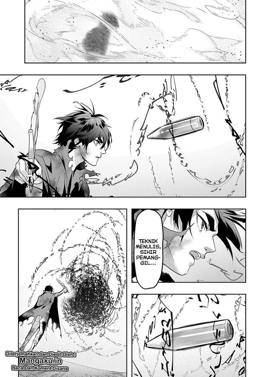 The Kingdom of Ruin Chapter 5 - halaman 26