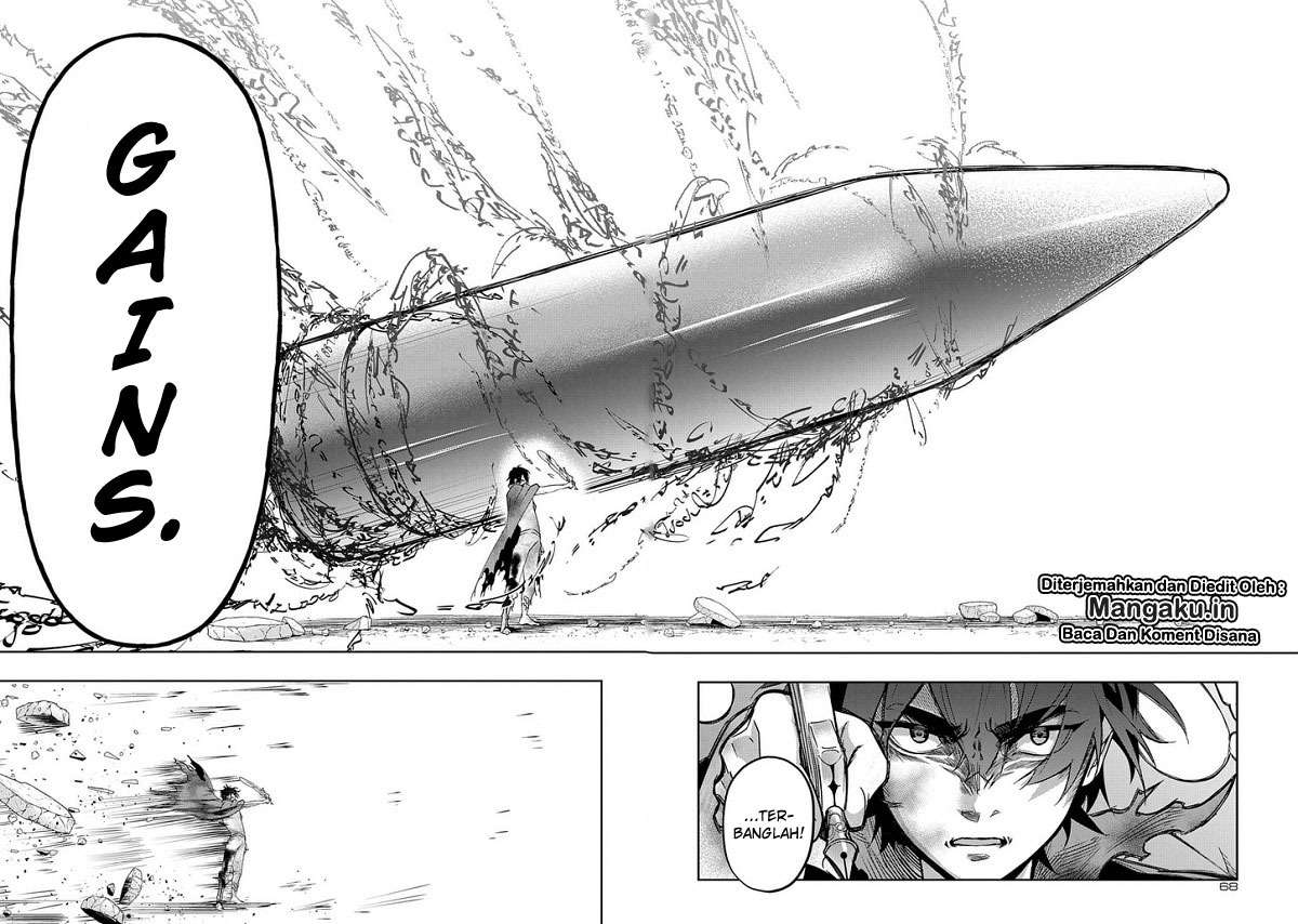 The Kingdom of Ruin Chapter 5 - halaman 27