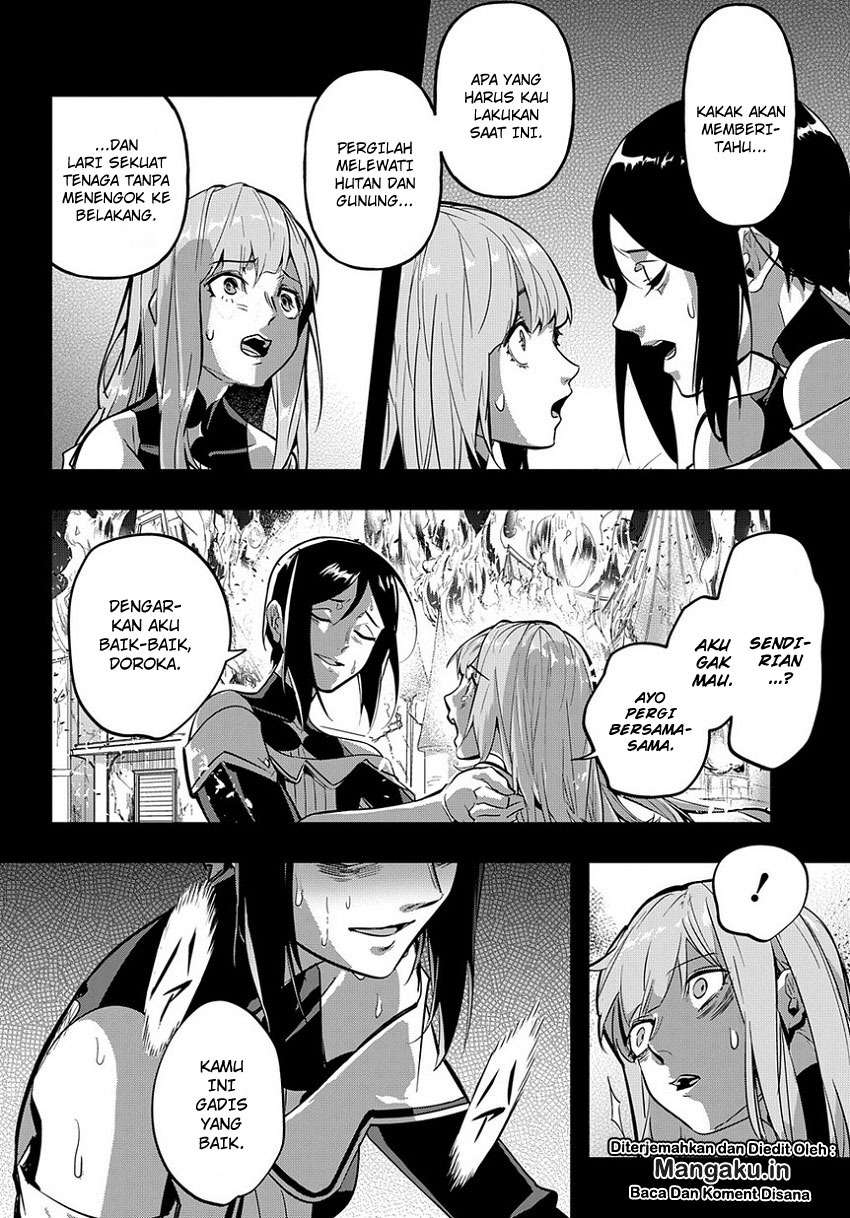 The Kingdom of Ruin Chapter 5 - halaman 7