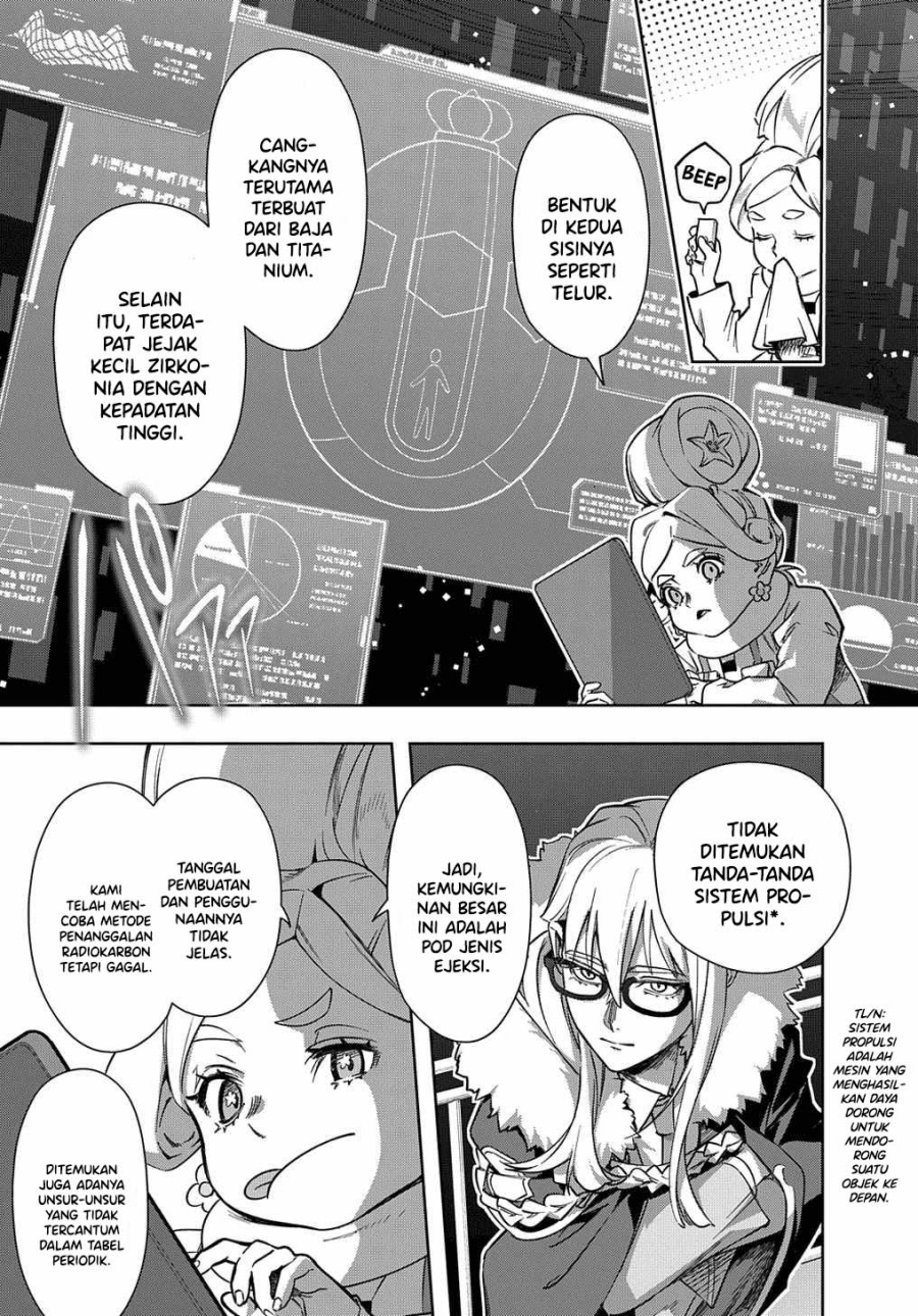 The Kingdom of Ruin Chapter 50 - halaman 14