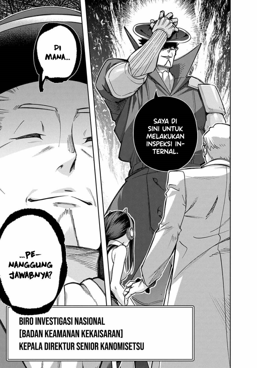 The Kingdom of Ruin Chapter 50 - halaman 23