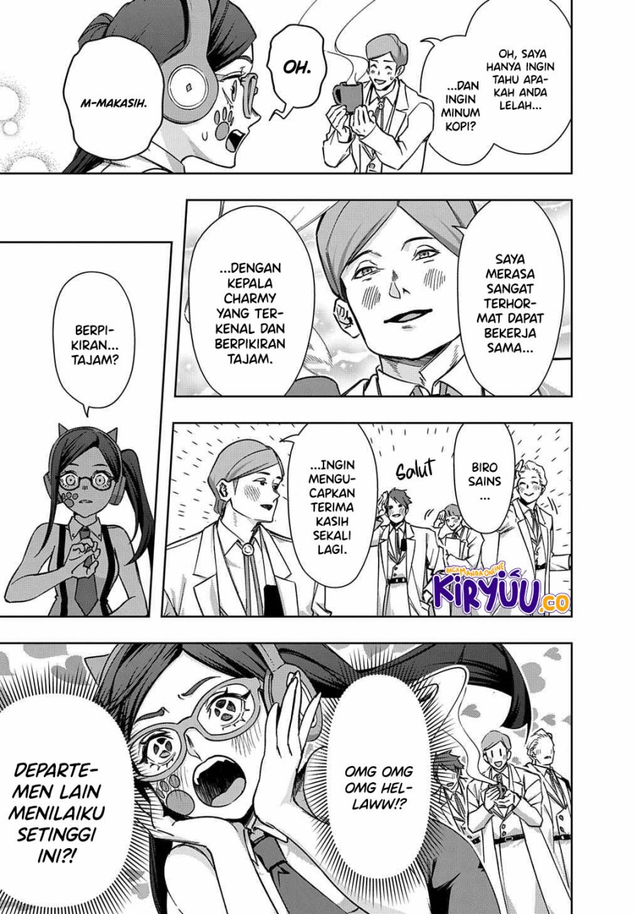 The Kingdom of Ruin Chapter 50 - halaman 6