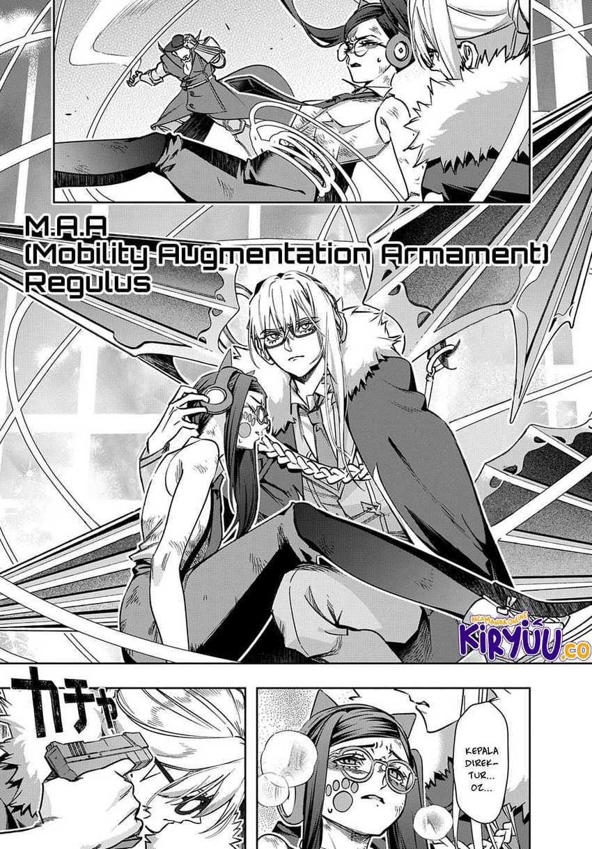 The Kingdom of Ruin Chapter 51 - halaman 12