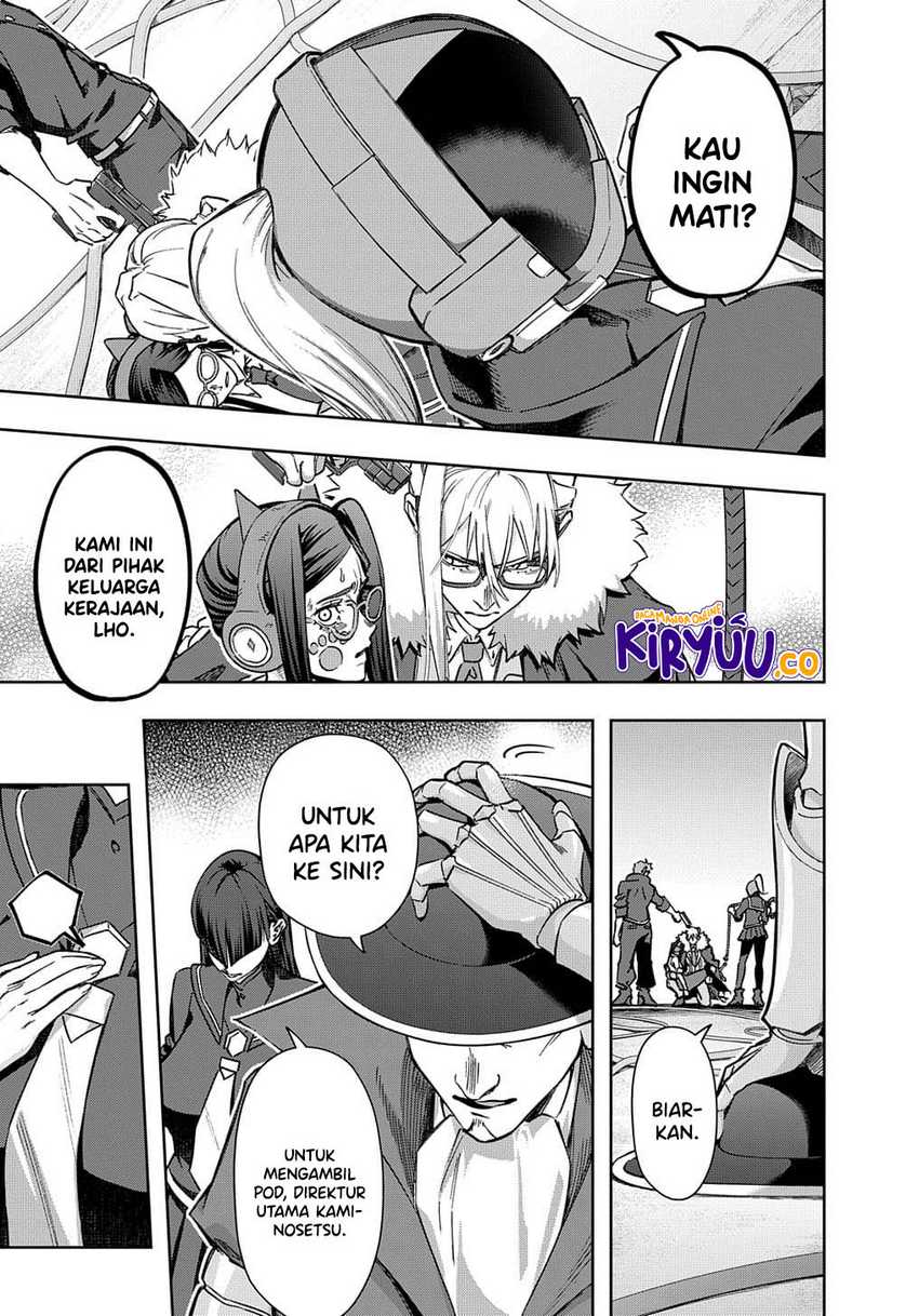 The Kingdom of Ruin Chapter 51 - halaman 14