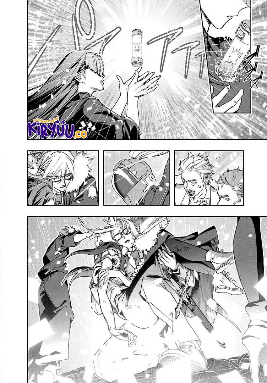 The Kingdom of Ruin Chapter 51 - halaman 15