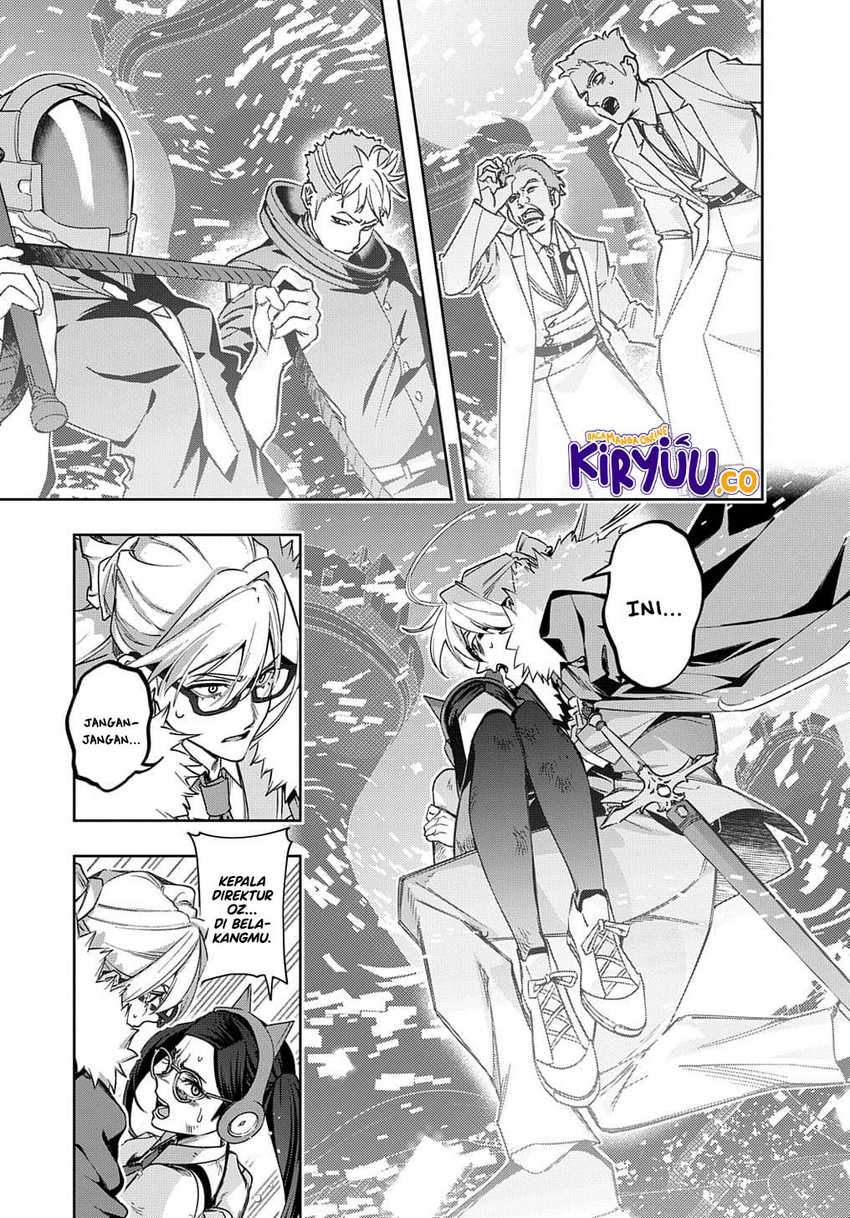 The Kingdom of Ruin Chapter 51 - halaman 16