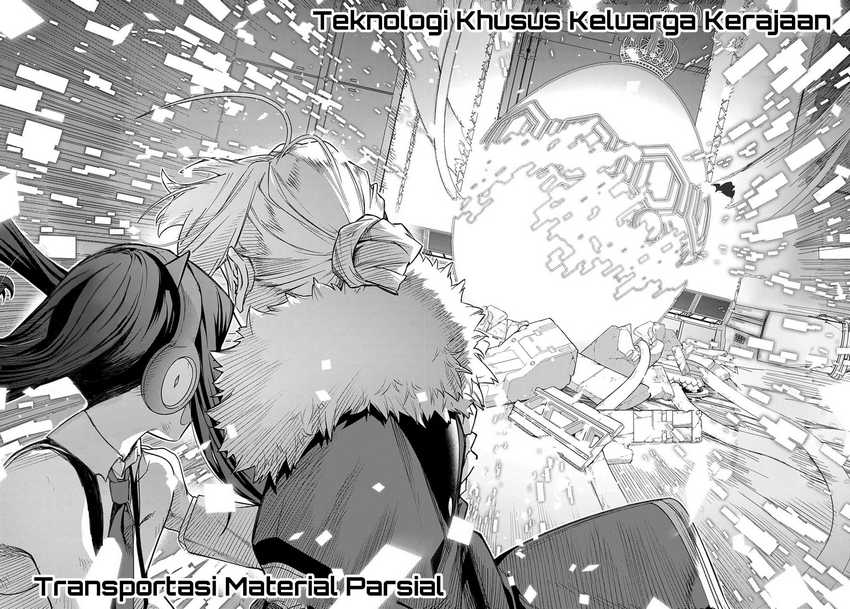 The Kingdom of Ruin Chapter 51 - halaman 17