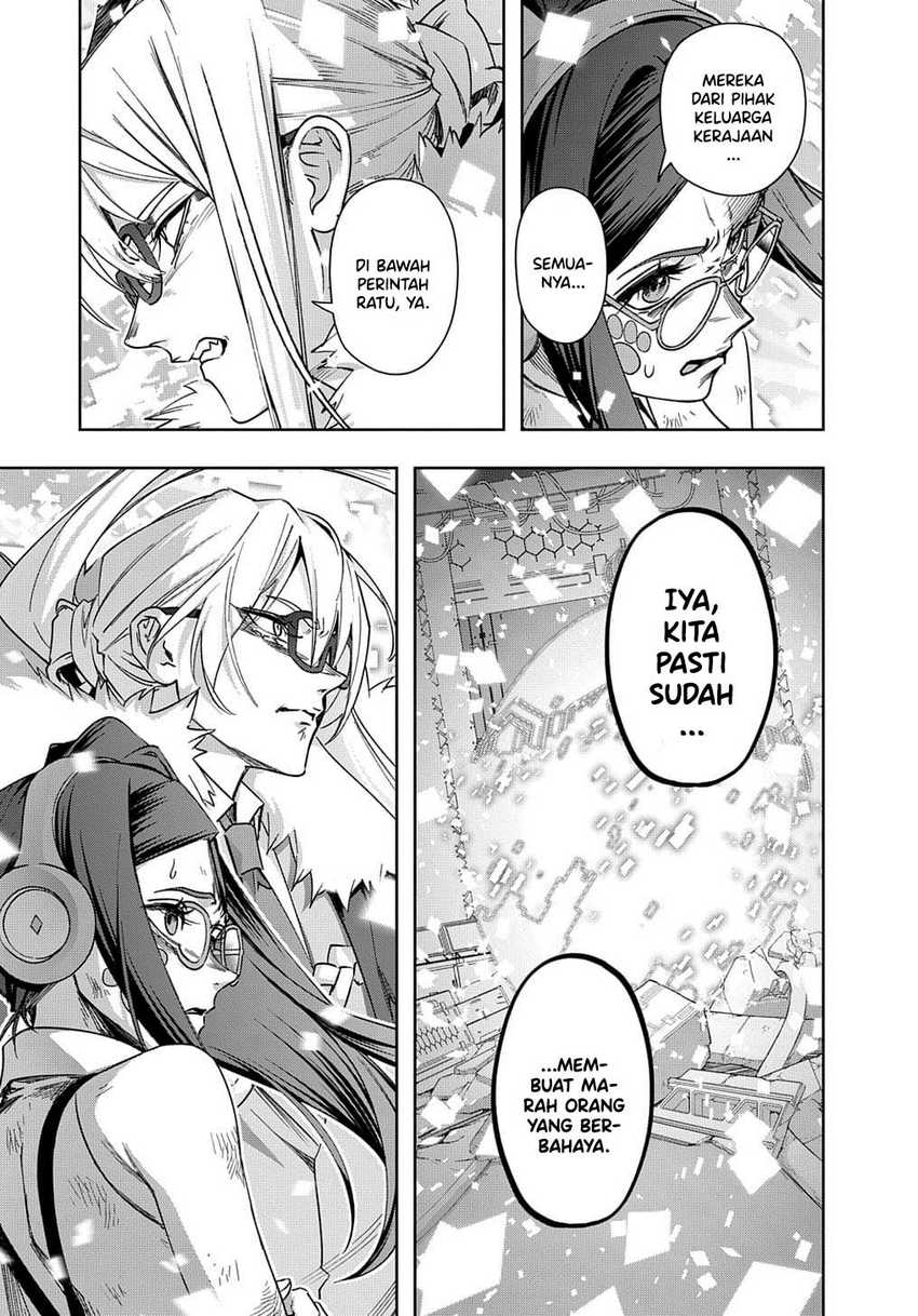 The Kingdom of Ruin Chapter 51 - halaman 19
