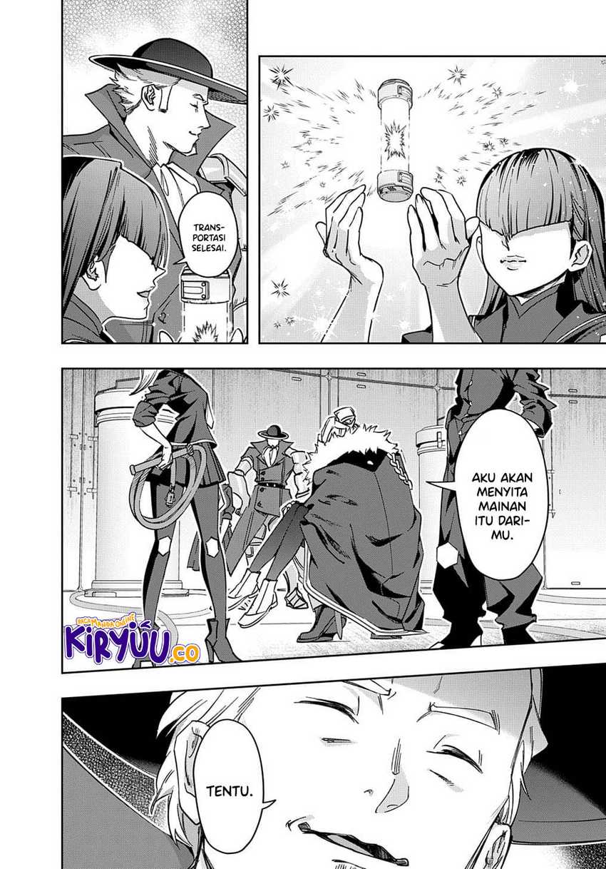 The Kingdom of Ruin Chapter 51 - halaman 22