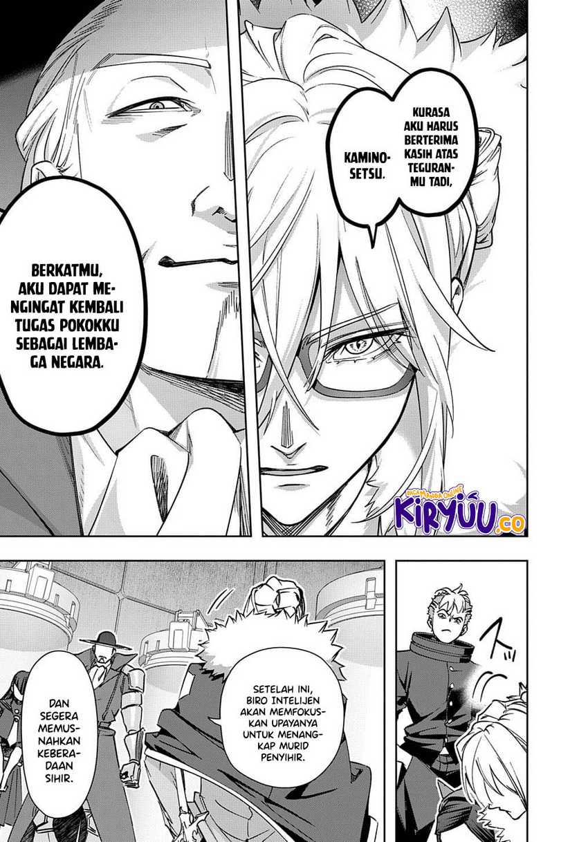 The Kingdom of Ruin Chapter 51 - halaman 23