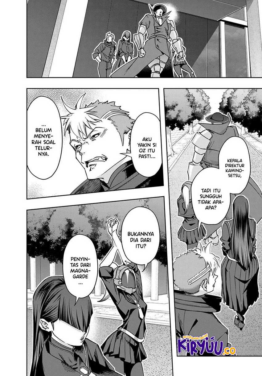 The Kingdom of Ruin Chapter 51 - halaman 26