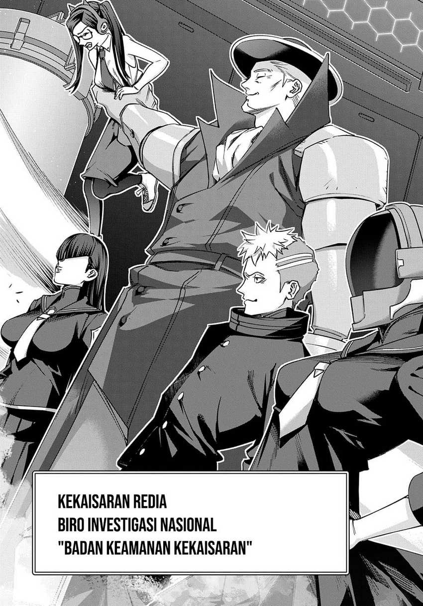 The Kingdom of Ruin Chapter 51 - halaman 4