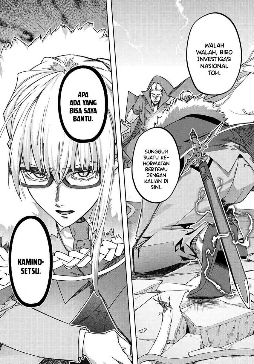 The Kingdom of Ruin Chapter 51 - halaman 8