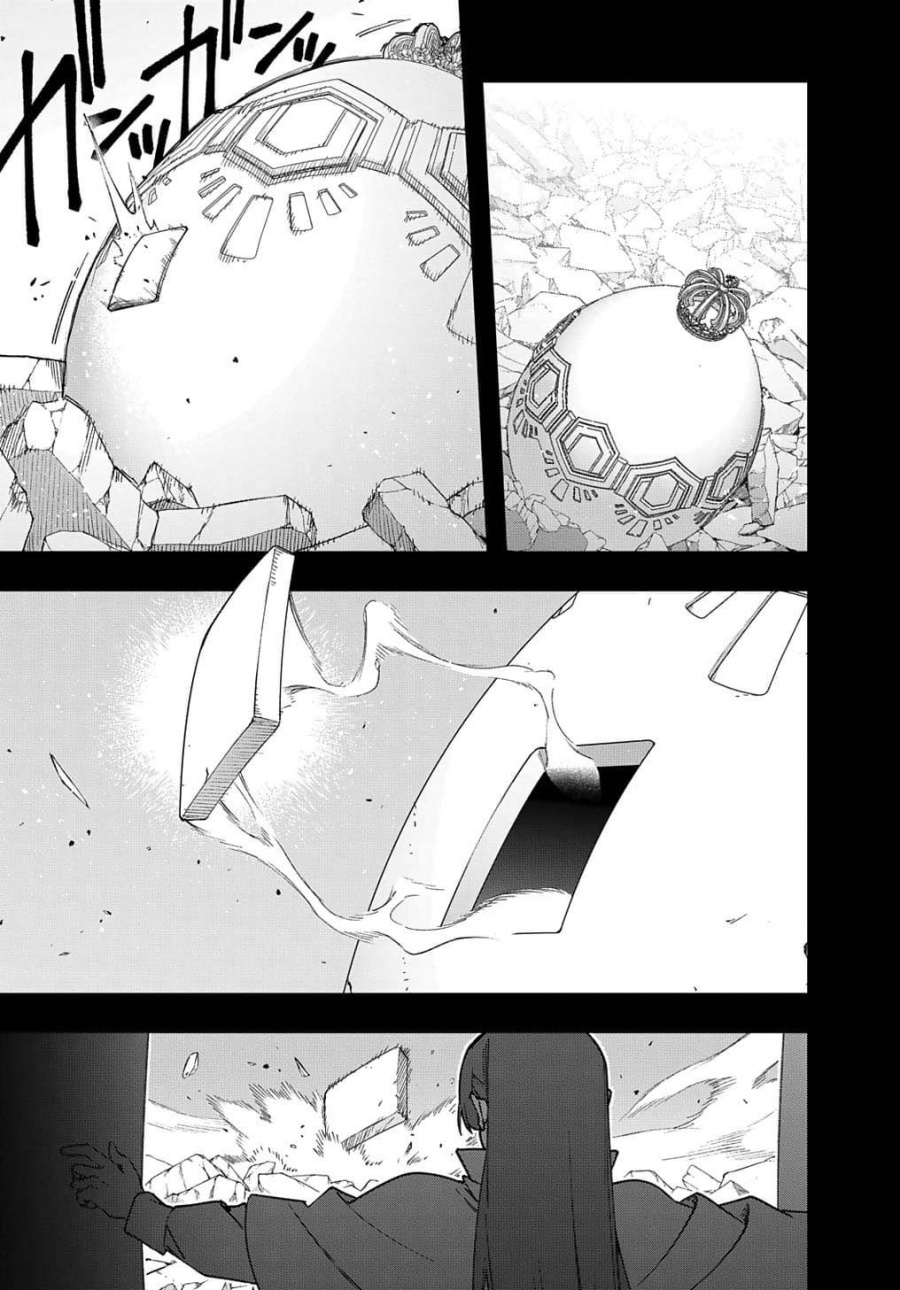 The Kingdom of Ruin Chapter 52 - halaman 44