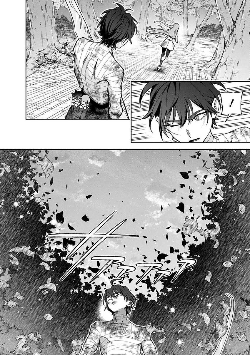 The Kingdom of Ruin Chapter 53.1 - halaman 10