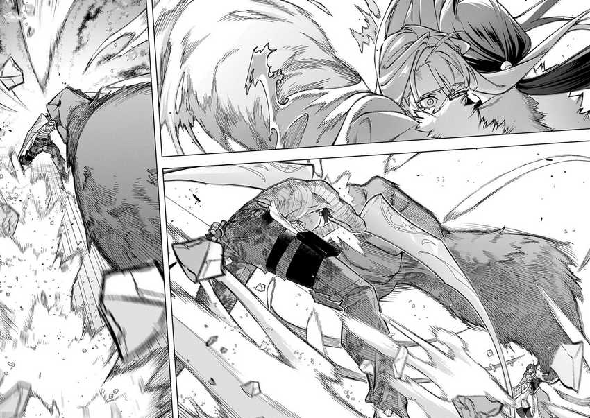 The Kingdom of Ruin Chapter 53.1 - halaman 25
