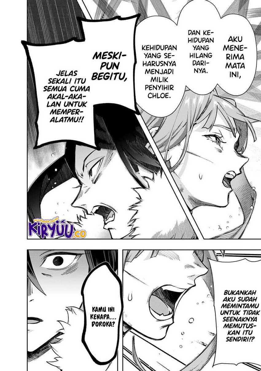 The Kingdom of Ruin Chapter 53.2 - halaman 13