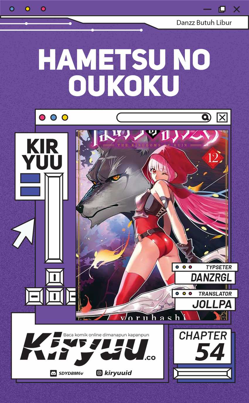 The Kingdom of Ruin Chapter 54 - halaman 1