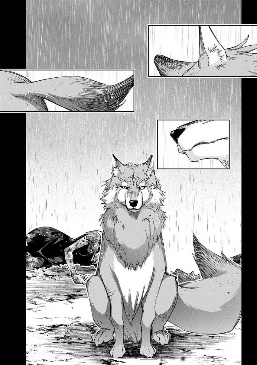 The Kingdom of Ruin Chapter 54 - halaman 44