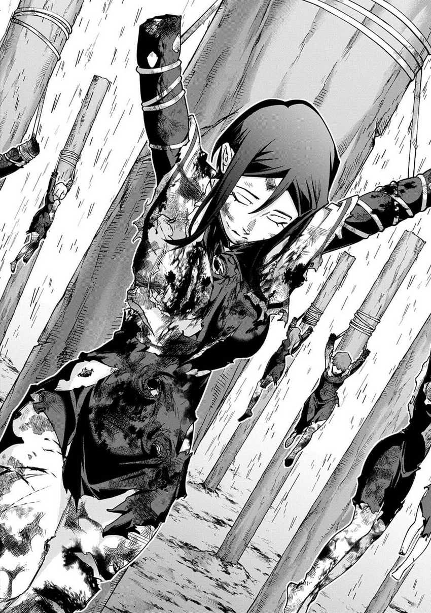 The Kingdom of Ruin Chapter 54 - halaman 46