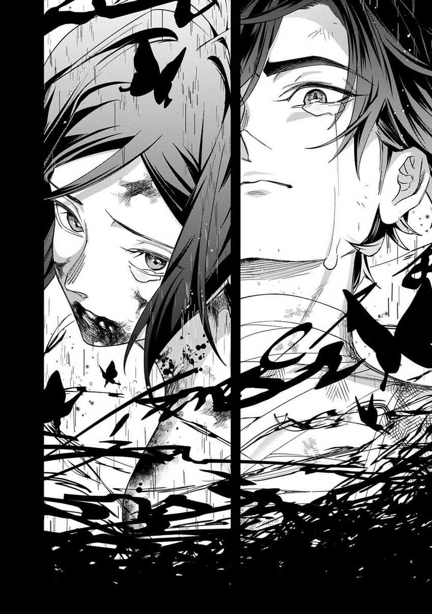 The Kingdom of Ruin Chapter 54 - halaman 54