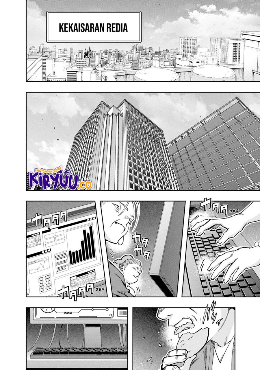The Kingdom of Ruin Chapter 55.2 - halaman 16