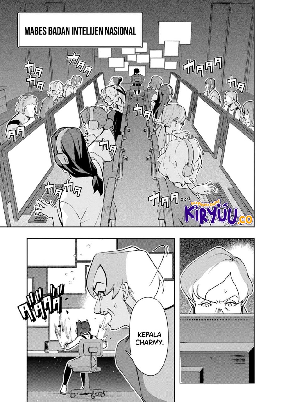 The Kingdom of Ruin Chapter 55.2 - halaman 17