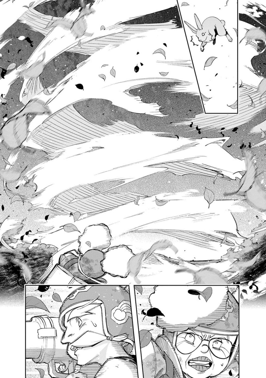 The Kingdom of Ruin Chapter 55.2 - halaman 7