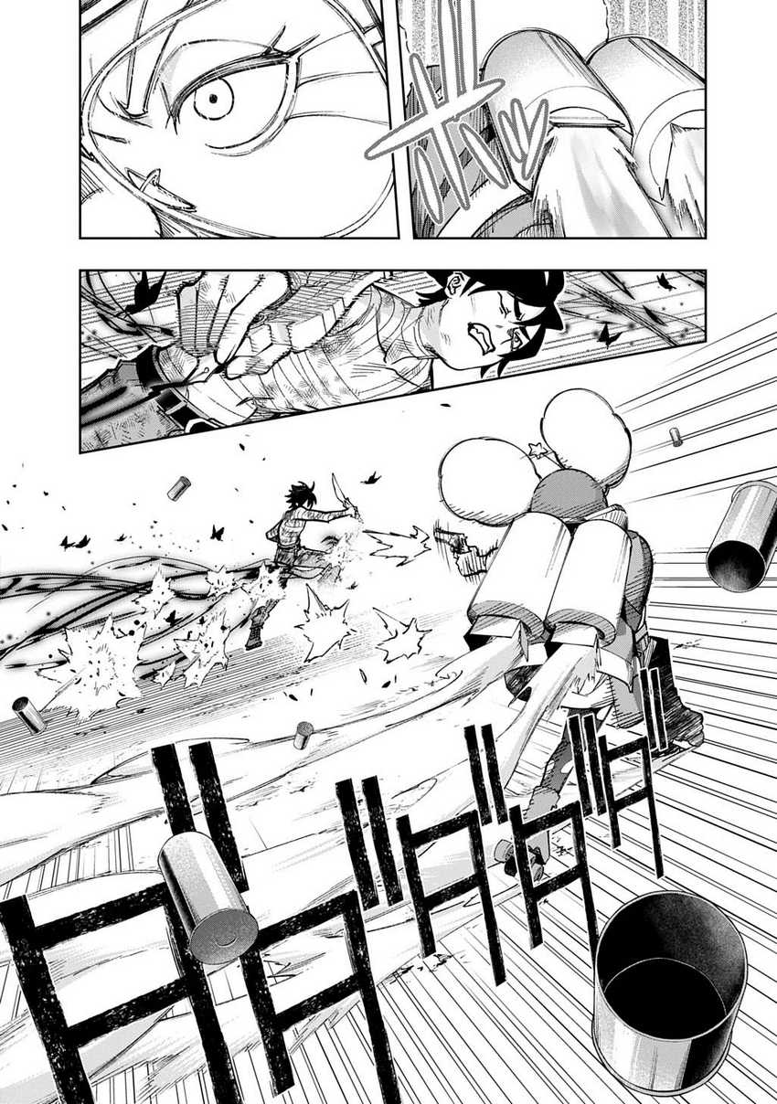 The Kingdom of Ruin Chapter 55 - halaman 7