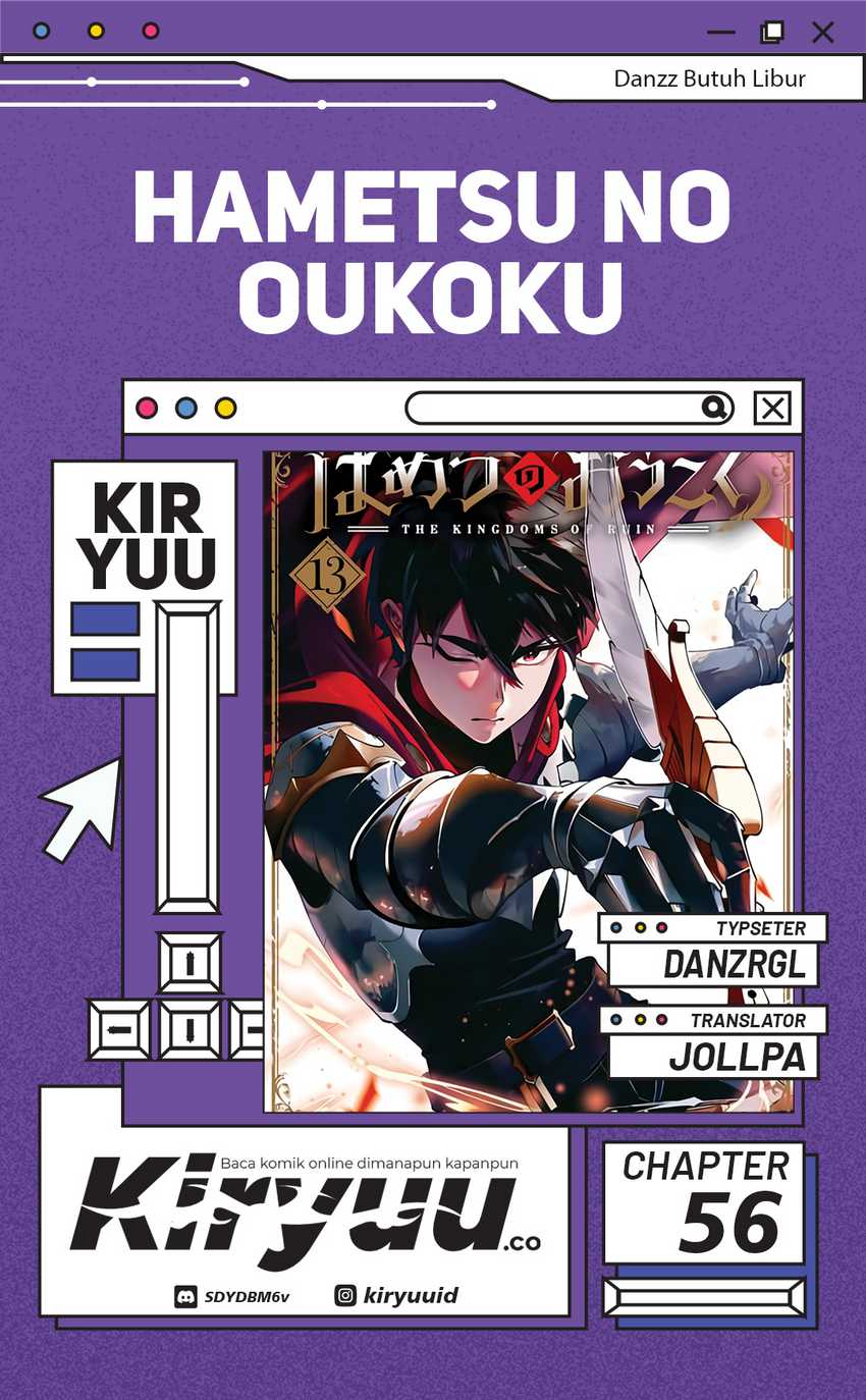 The Kingdom of Ruin Chapter 56 - halaman 1